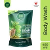 Sabun daun bidara cair ZIZI body wash refill - Mild